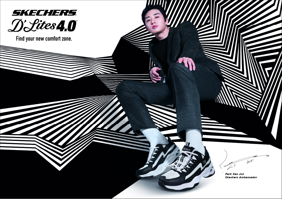 Skechers d'lites outlet pantip